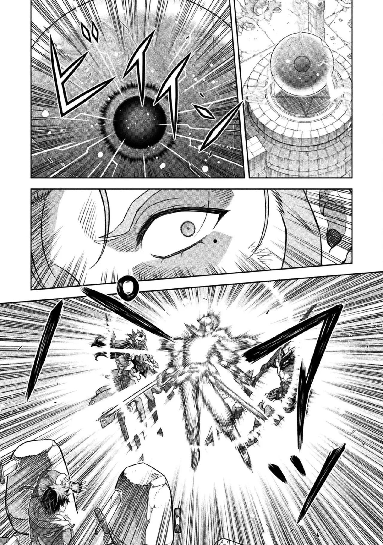 Drawing: Saikyou Mangaka wa Oekaki Skill de Isekai Musou Suru! Capitulo 146 página 13