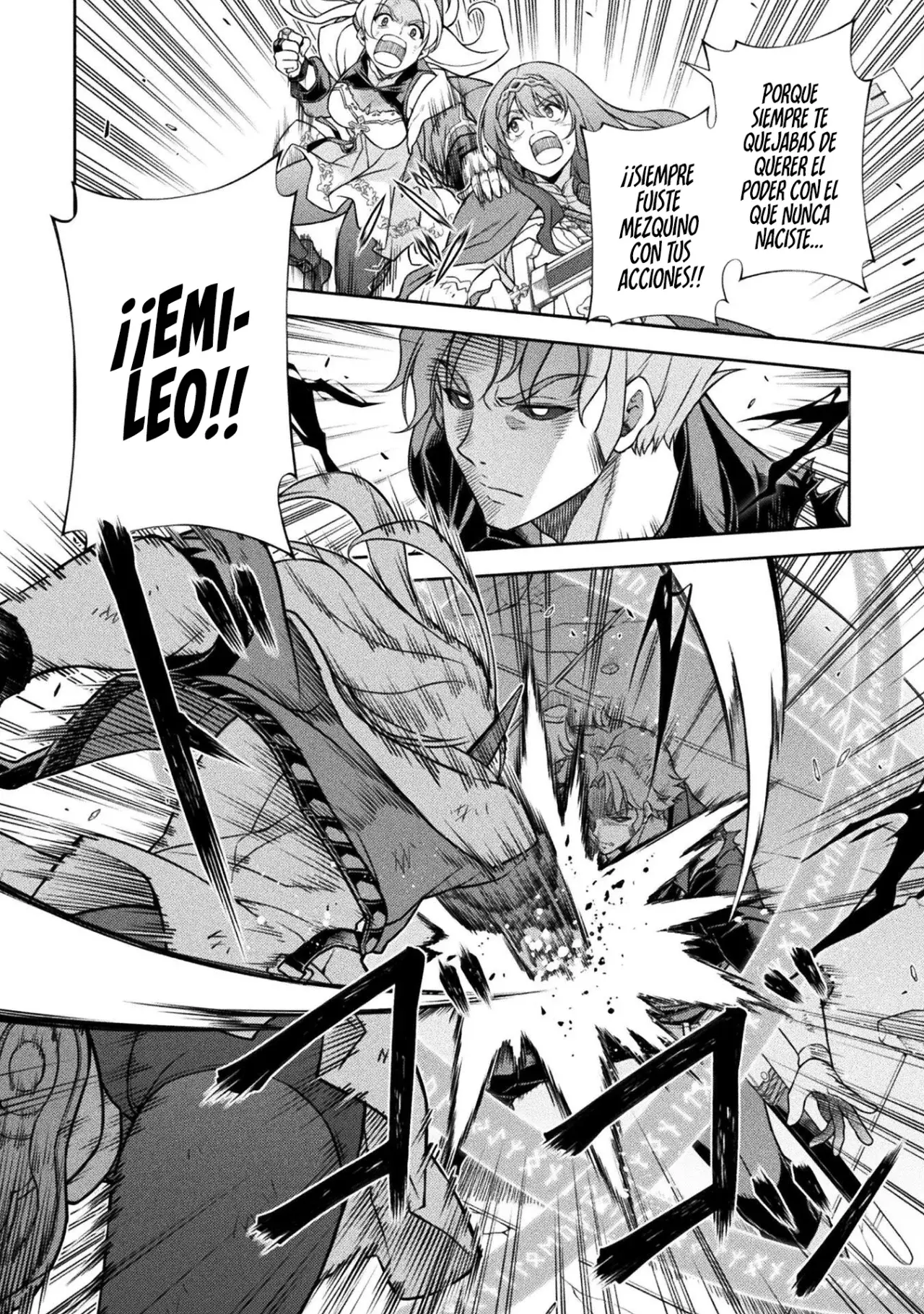 Drawing: Saikyou Mangaka wa Oekaki Skill de Isekai Musou Suru! Capitulo 149 página 8