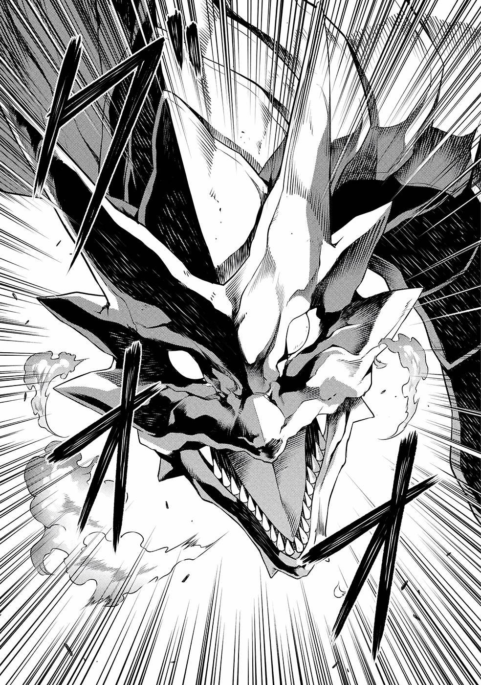 Drawing: Saikyou Mangaka wa Oekaki Skill de Isekai Musou Suru! Capitulo 15 página 13