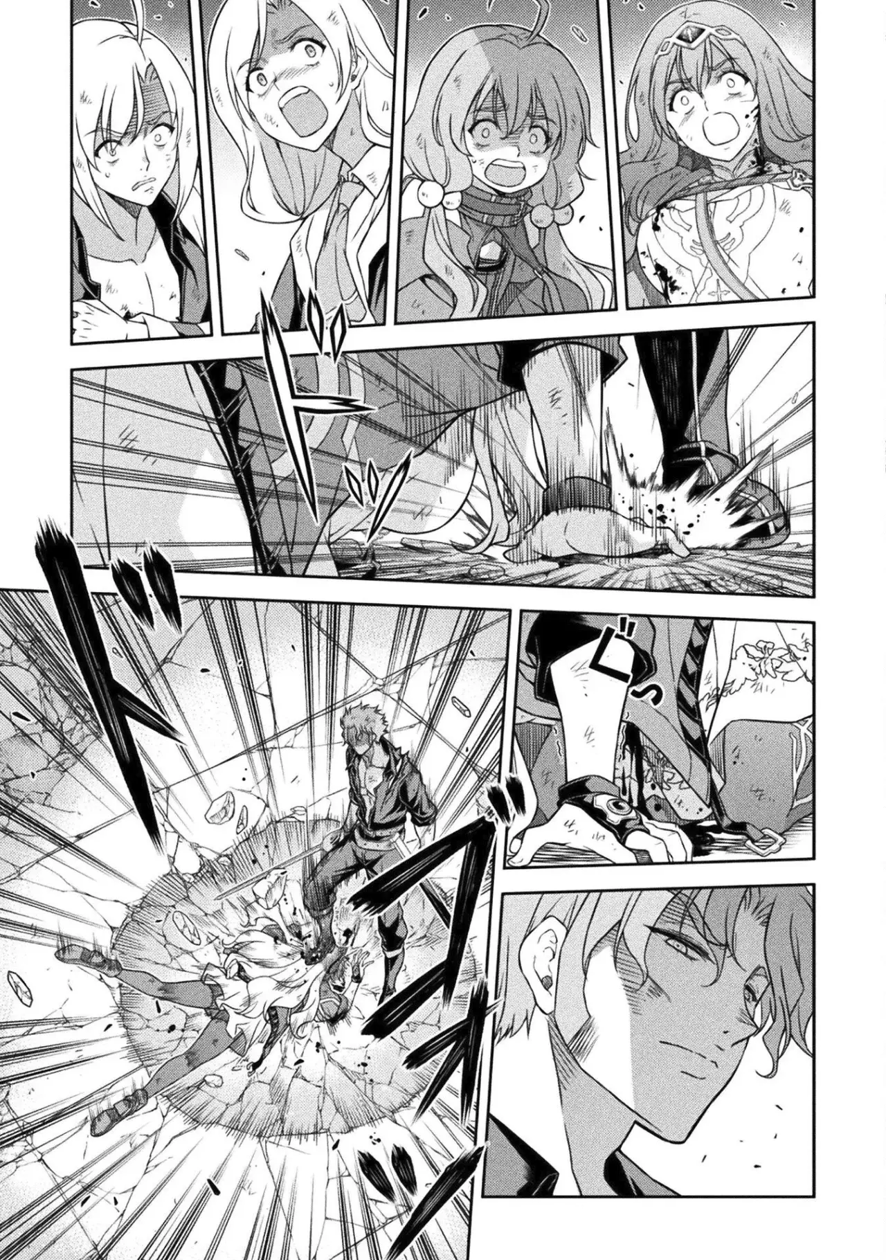 Drawing: Saikyou Mangaka wa Oekaki Skill de Isekai Musou Suru! Capitulo 150 página 13