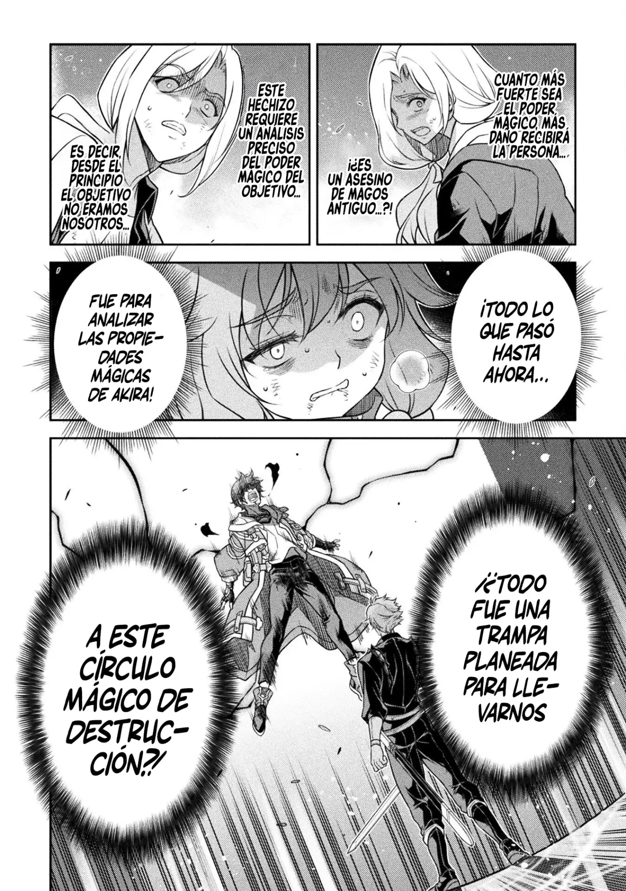 Drawing: Saikyou Mangaka wa Oekaki Skill de Isekai Musou Suru! Capitulo 151 página 8