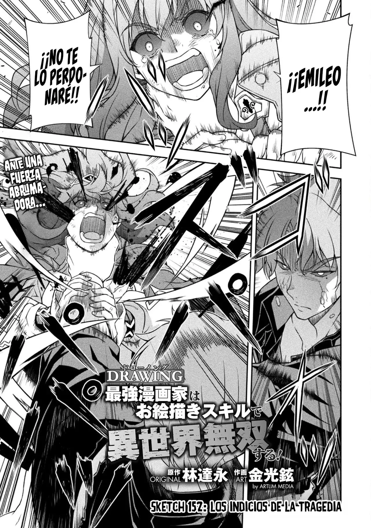 Drawing: Saikyou Mangaka wa Oekaki Skill de Isekai Musou Suru! Capitulo 152 página 3