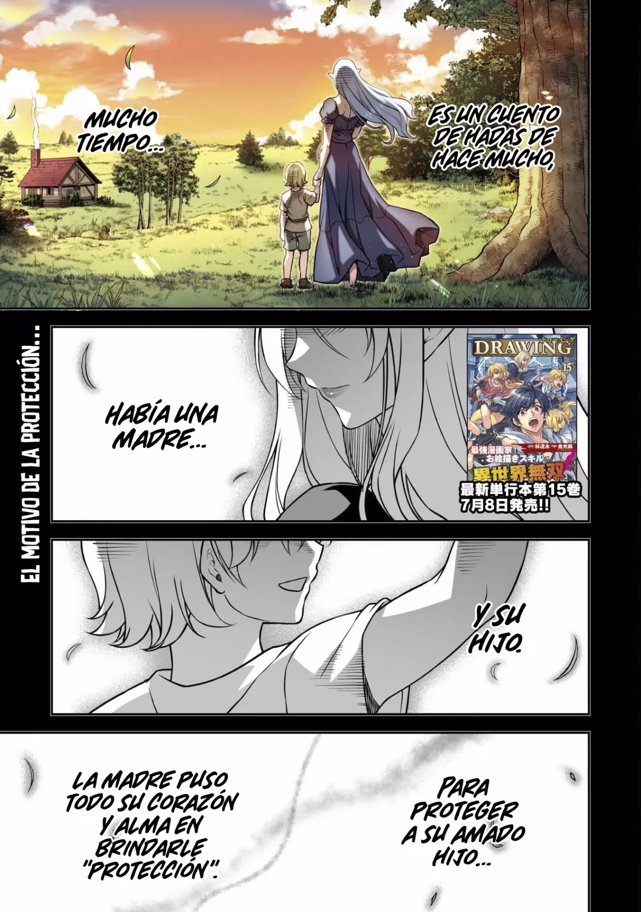 Drawing: Saikyou Mangaka wa Oekaki Skill de Isekai Musou Suru! Capitulo 153 página 3