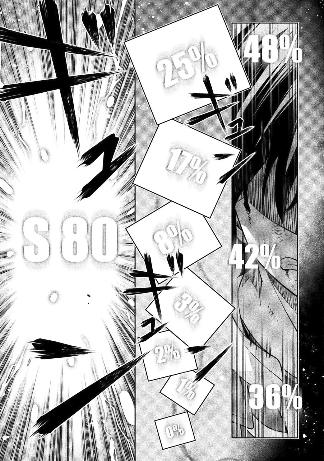 Drawing: Saikyou Mangaka wa Oekaki Skill de Isekai Musou Suru! Capitulo 153 página 8