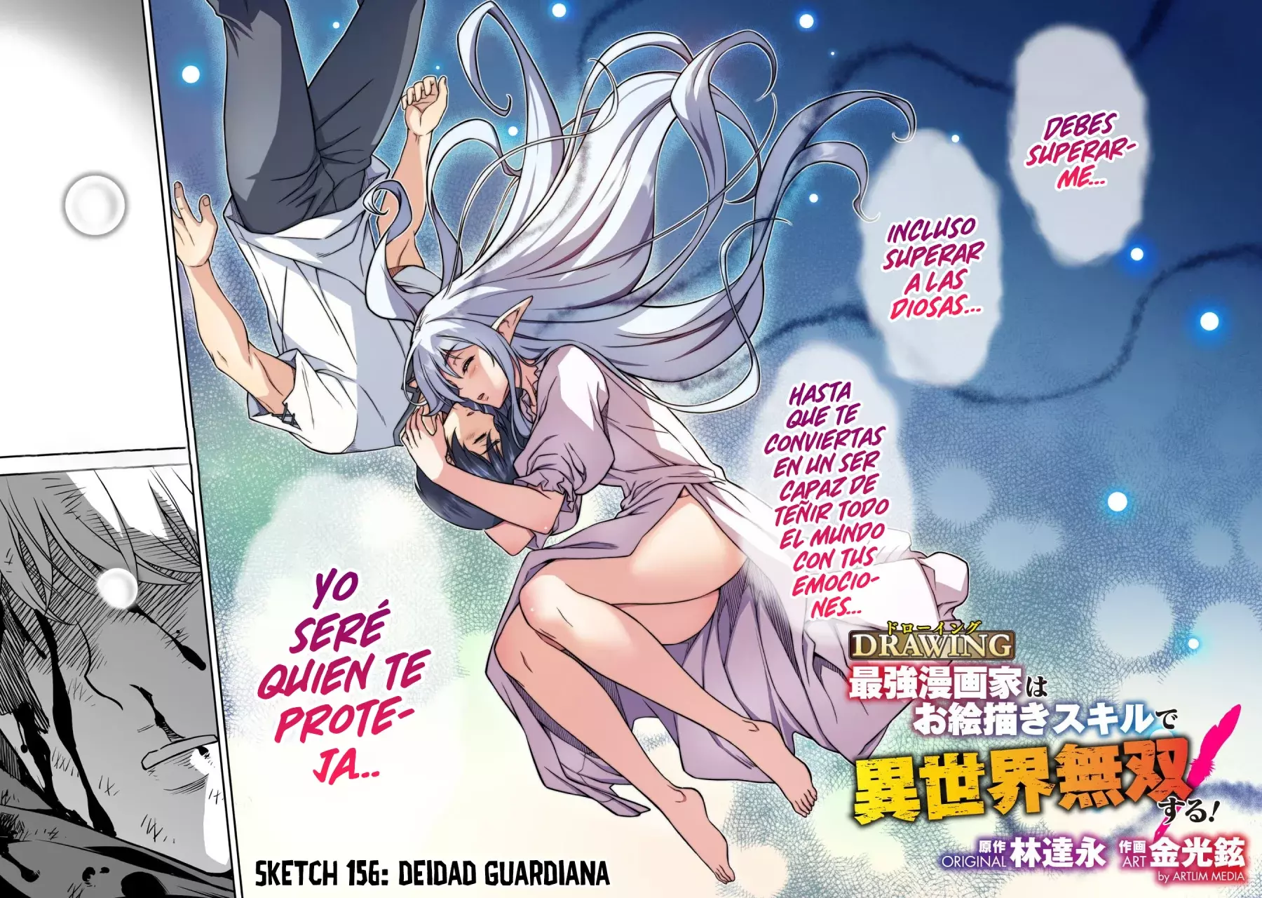 Drawing: Saikyou Mangaka wa Oekaki Skill de Isekai Musou Suru! Capitulo 156 página 4