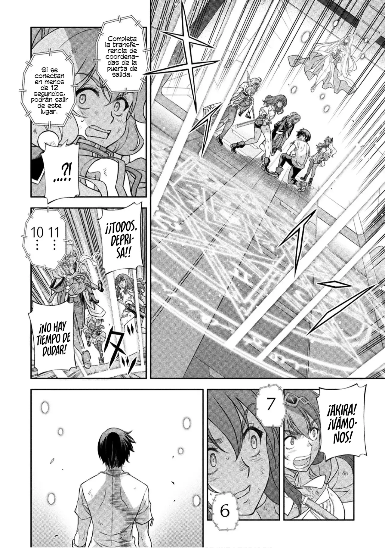 Drawing: Saikyou Mangaka wa Oekaki Skill de Isekai Musou Suru! Capitulo 157 página 14