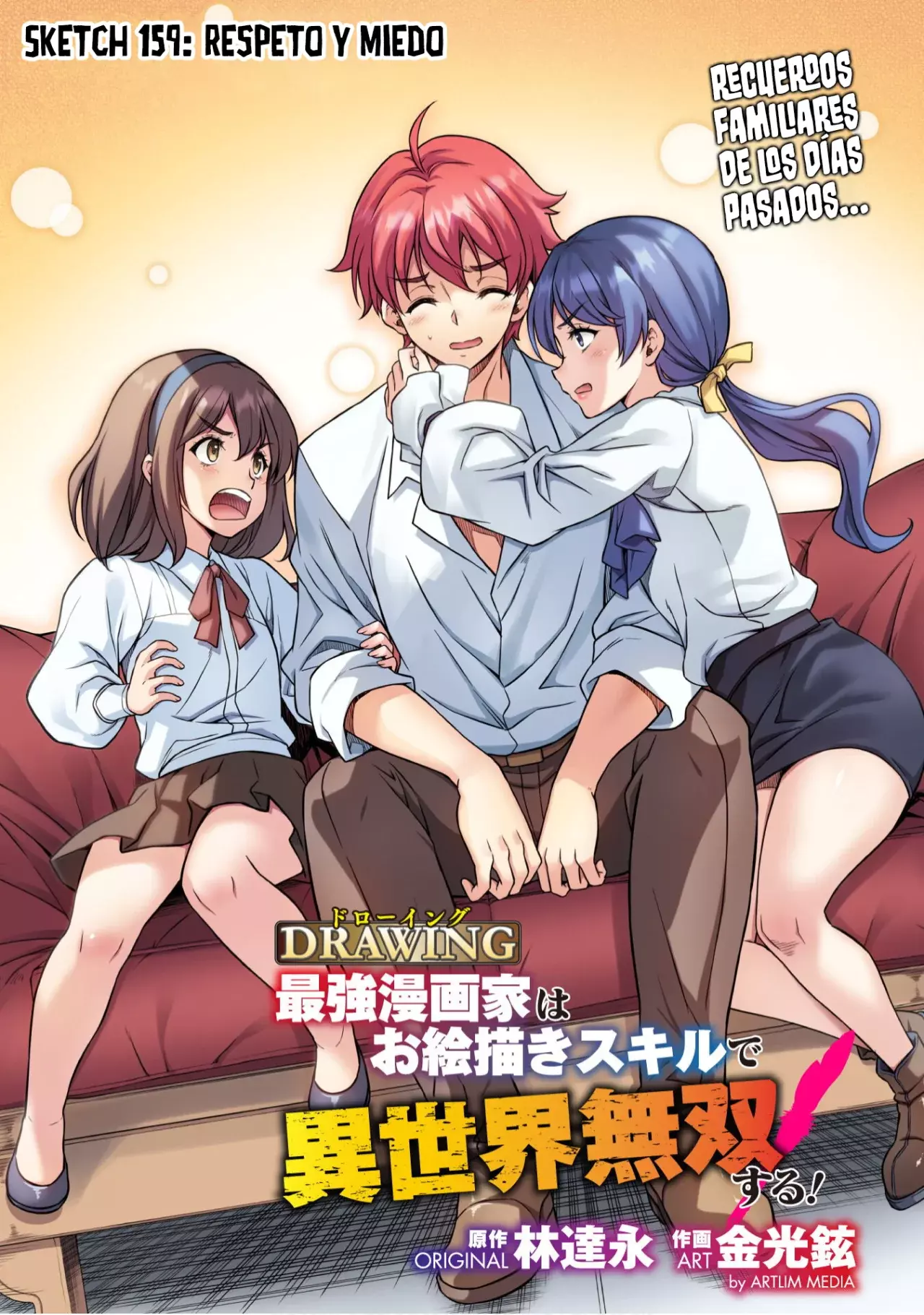 Drawing: Saikyou Mangaka wa Oekaki Skill de Isekai Musou Suru! Capitulo 159 página 3