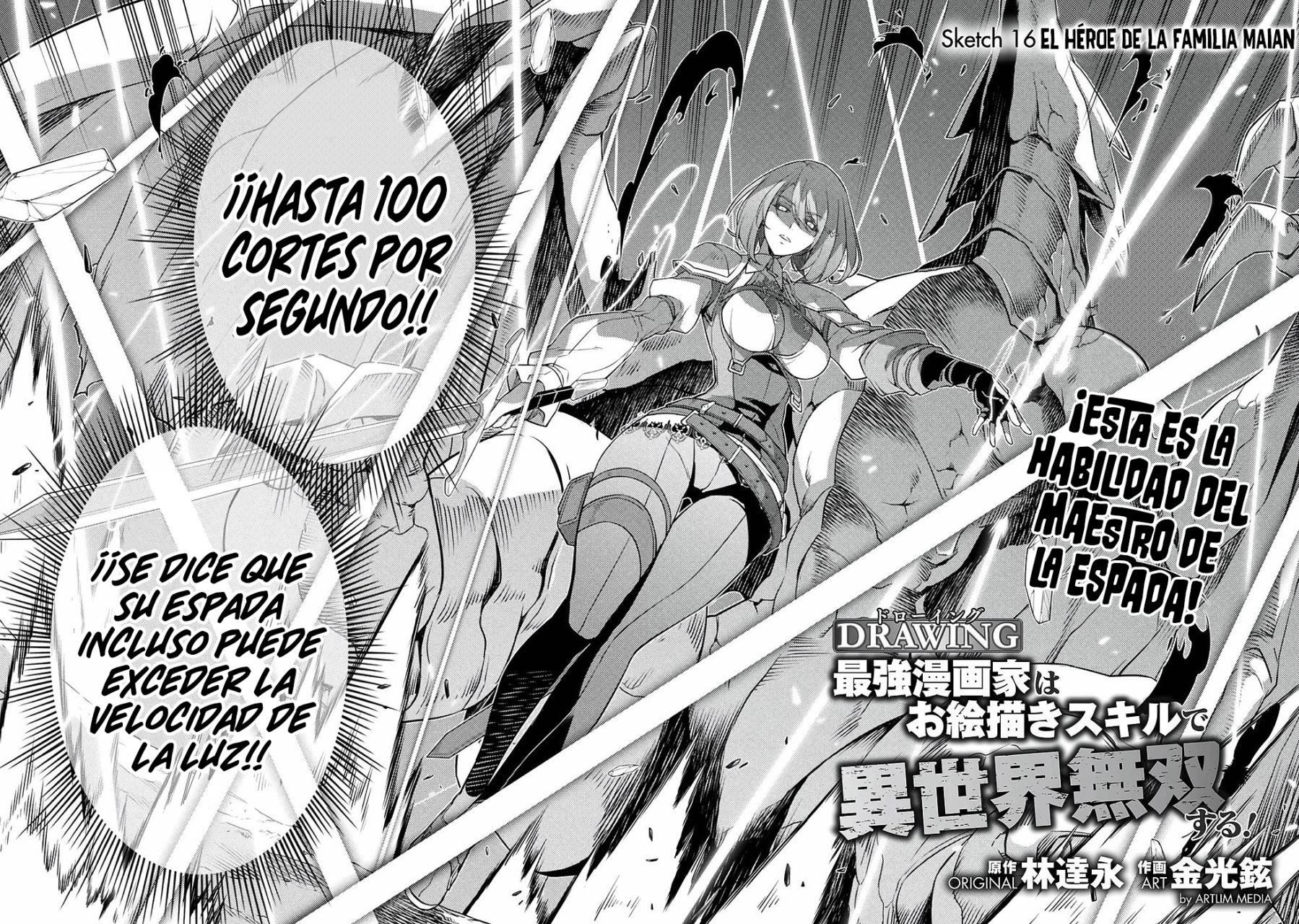 Drawing: Saikyou Mangaka wa Oekaki Skill de Isekai Musou Suru! Capitulo 16 página 4