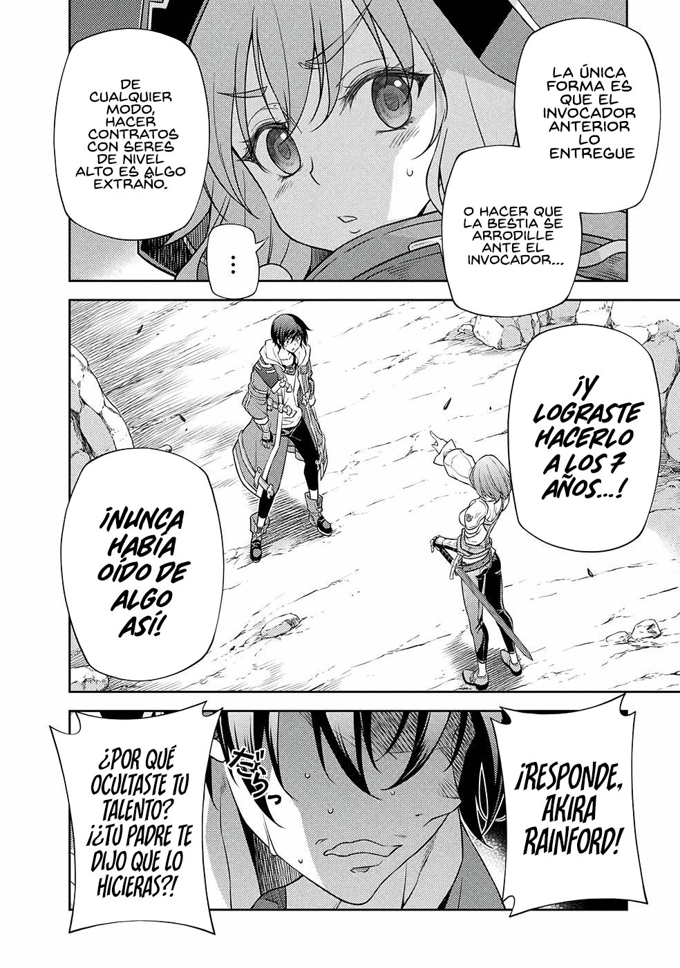 Drawing: Saikyou Mangaka wa Oekaki Skill de Isekai Musou Suru! Capitulo 16 página 7