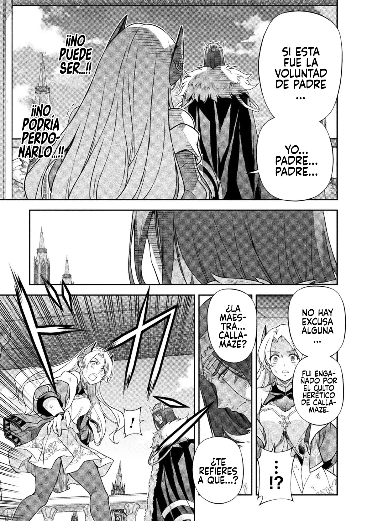 Drawing: Saikyou Mangaka wa Oekaki Skill de Isekai Musou Suru! Capitulo 160 página 16