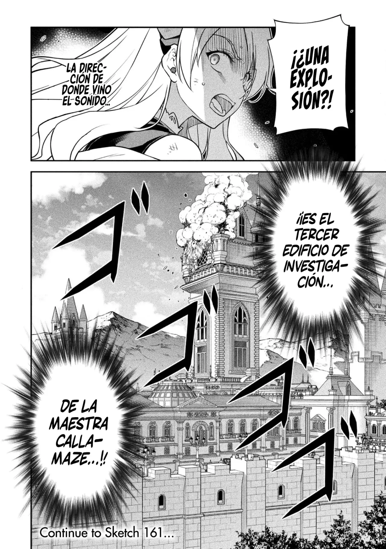 Drawing: Saikyou Mangaka wa Oekaki Skill de Isekai Musou Suru! Capitulo 160 página 17
