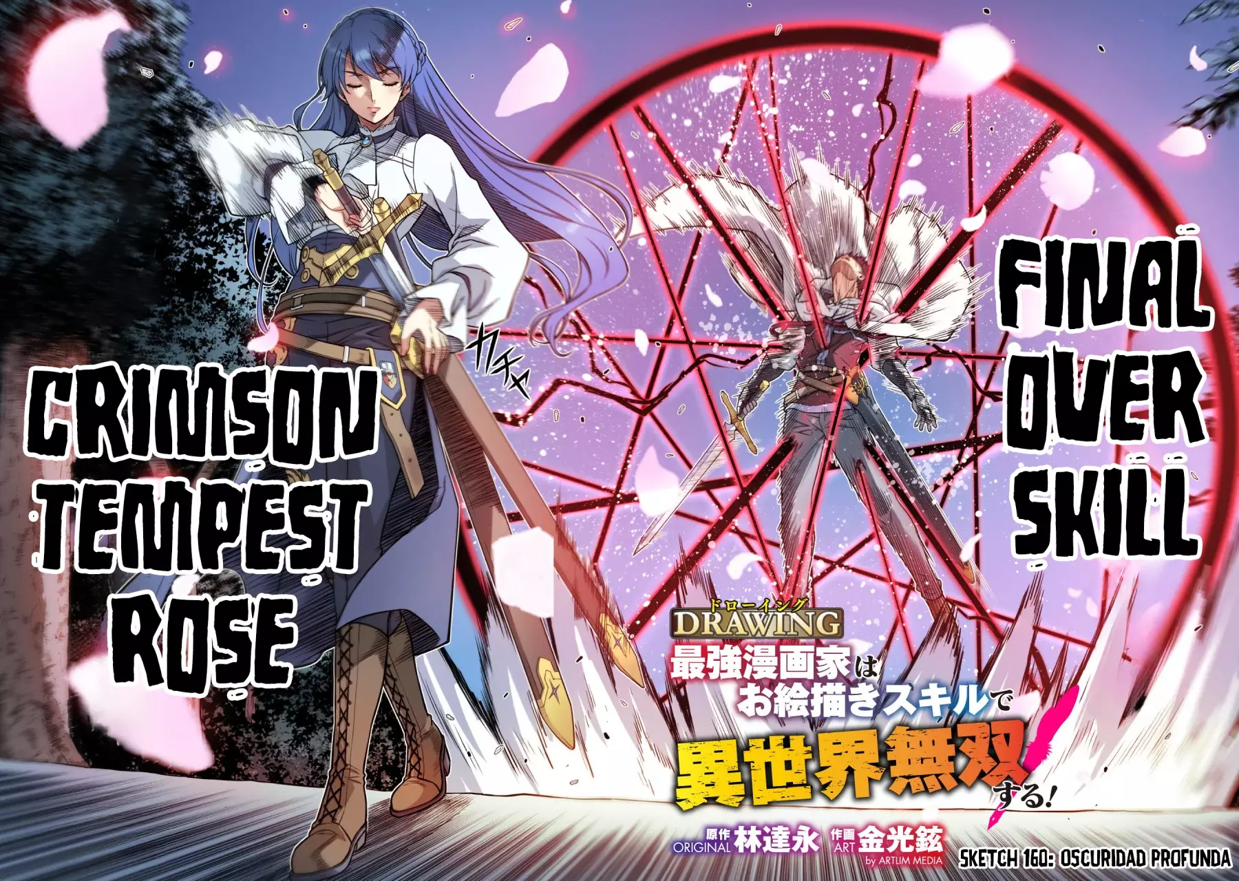 Drawing: Saikyou Mangaka wa Oekaki Skill de Isekai Musou Suru! Capitulo 160 página 6