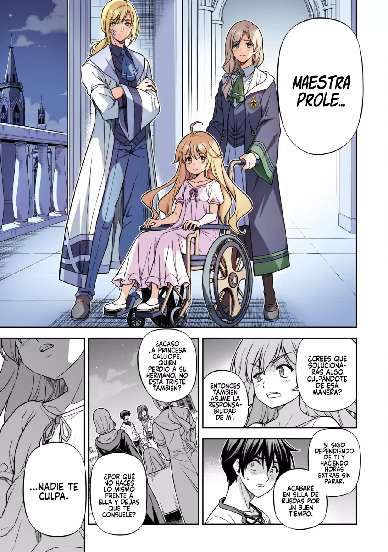 Drawing: Saikyou Mangaka wa Oekaki Skill de Isekai Musou Suru! Capitulo 162 página 11