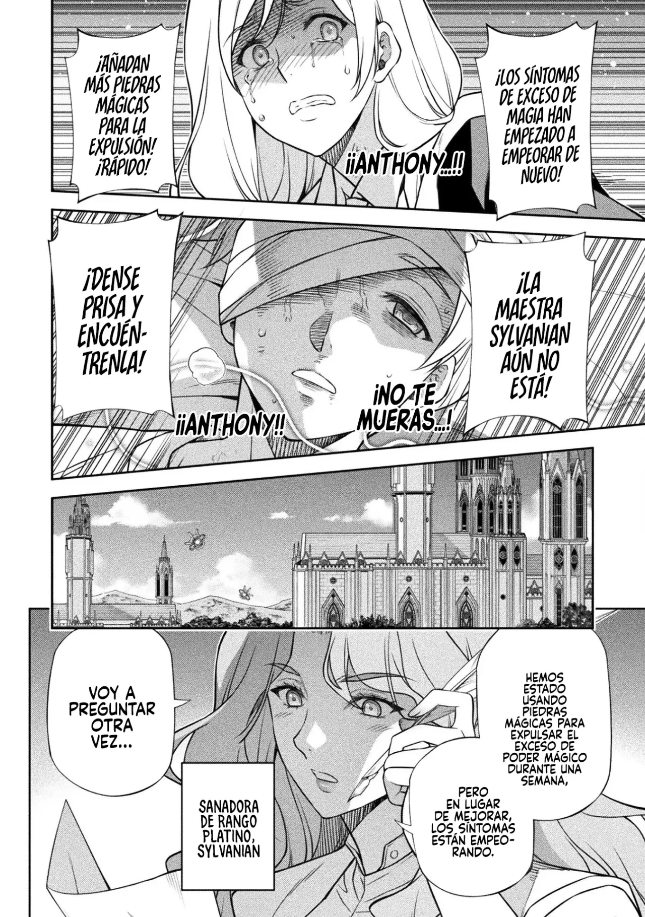 Drawing: Saikyou Mangaka wa Oekaki Skill de Isekai Musou Suru! Capitulo 162 página 4