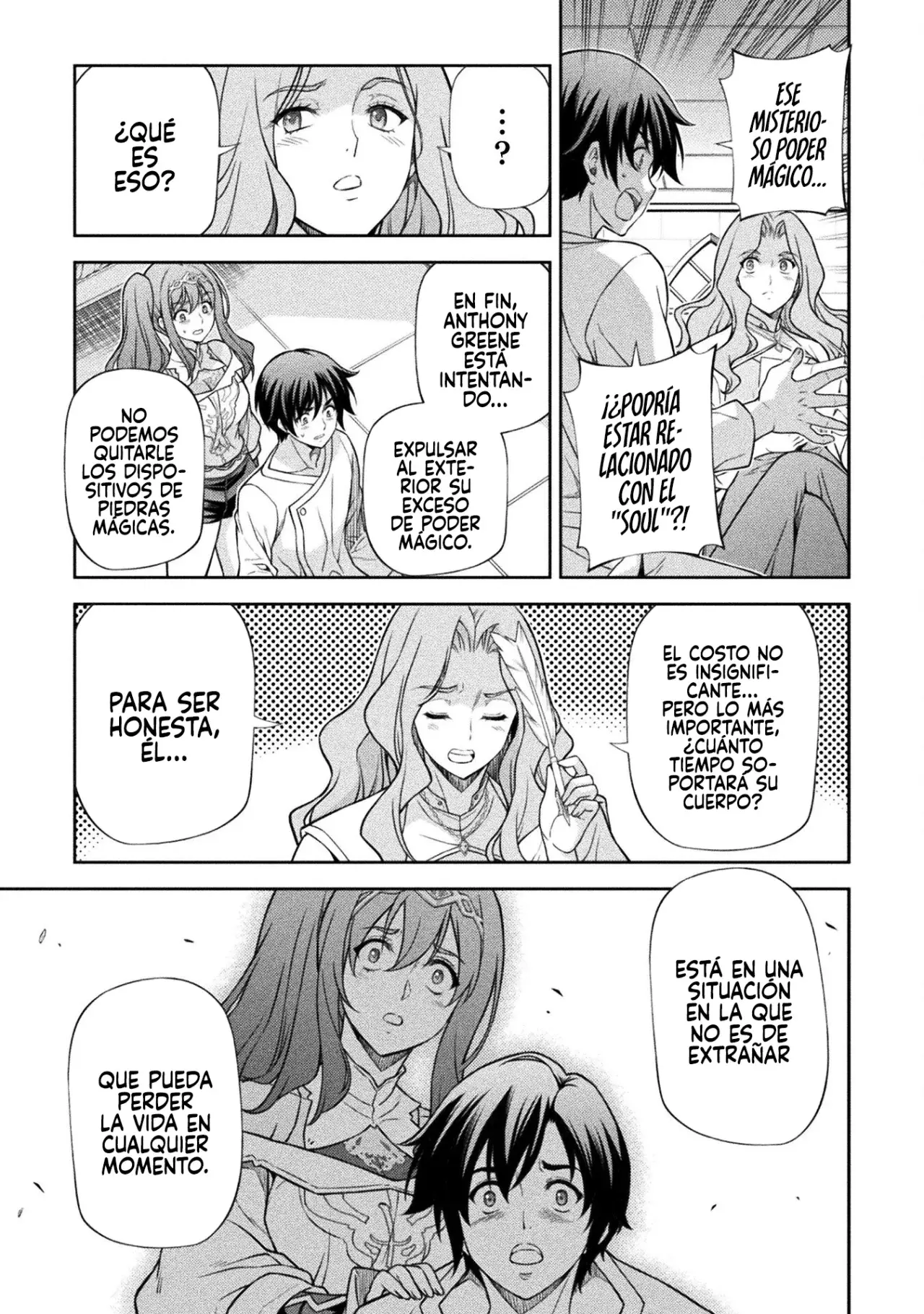 Drawing: Saikyou Mangaka wa Oekaki Skill de Isekai Musou Suru! Capitulo 162 página 7