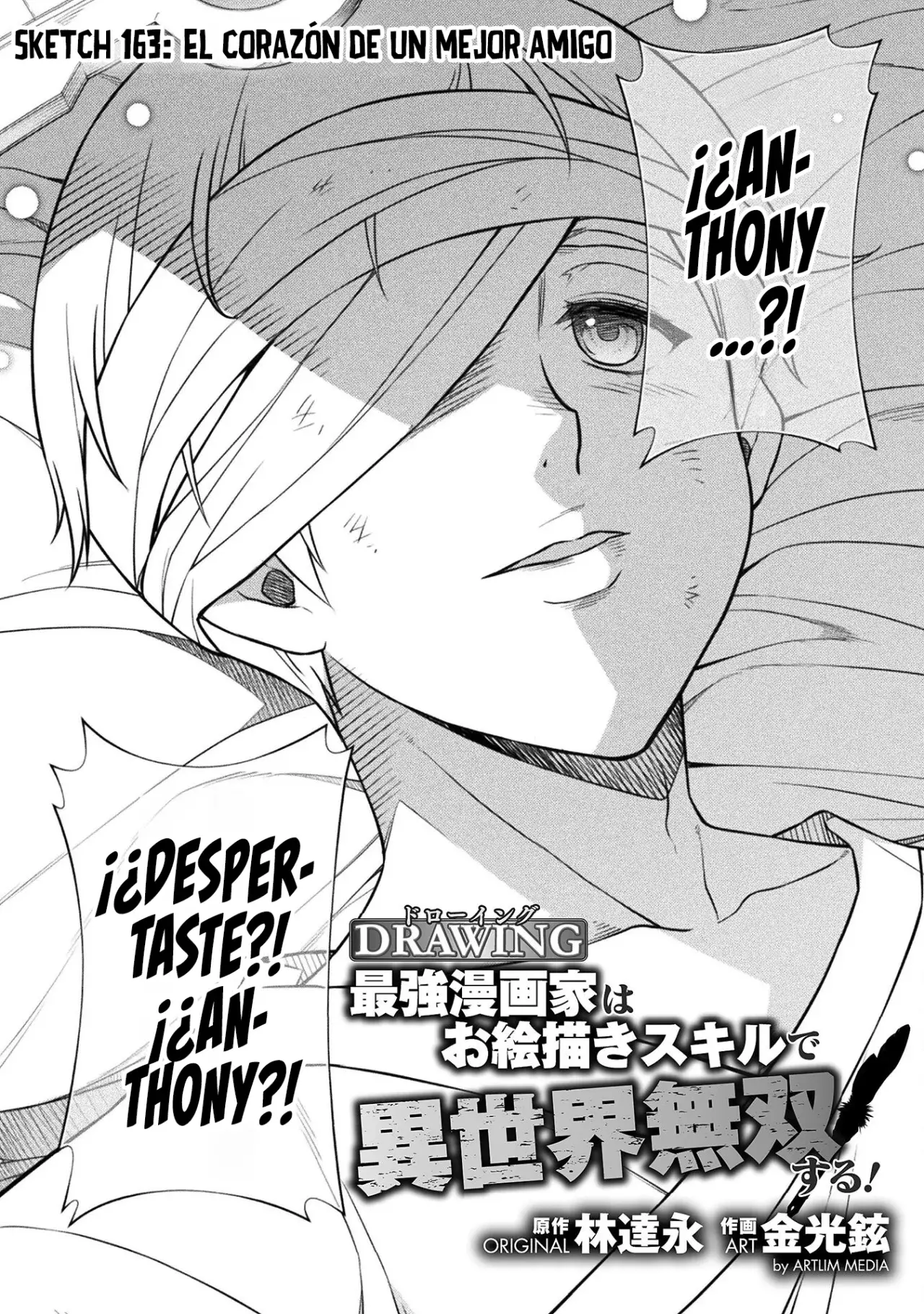 Drawing: Saikyou Mangaka wa Oekaki Skill de Isekai Musou Suru! Capitulo 163 página 4