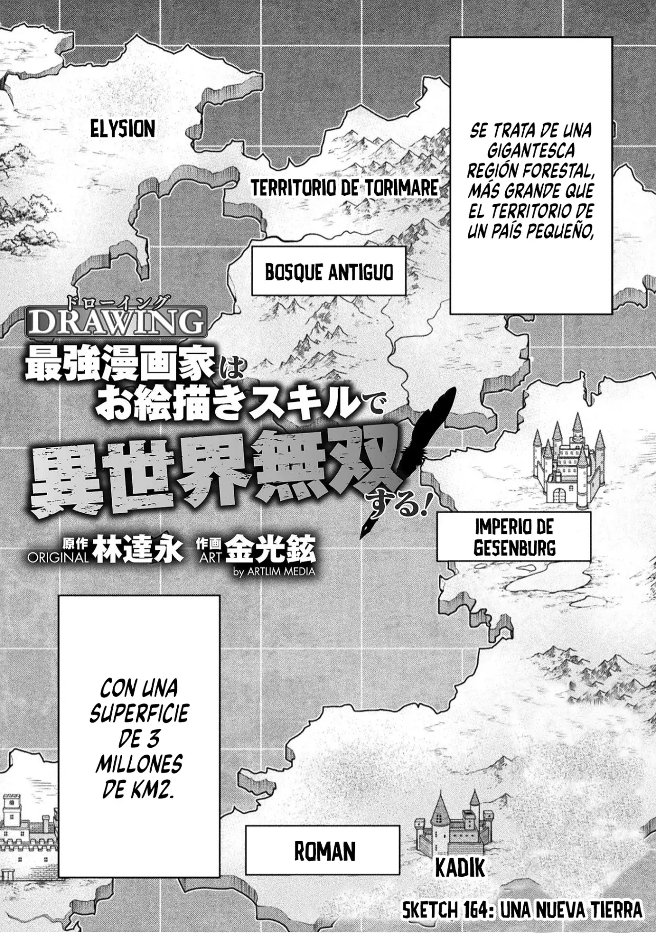Drawing: Saikyou Mangaka wa Oekaki Skill de Isekai Musou Suru! Capitulo 164 página 4