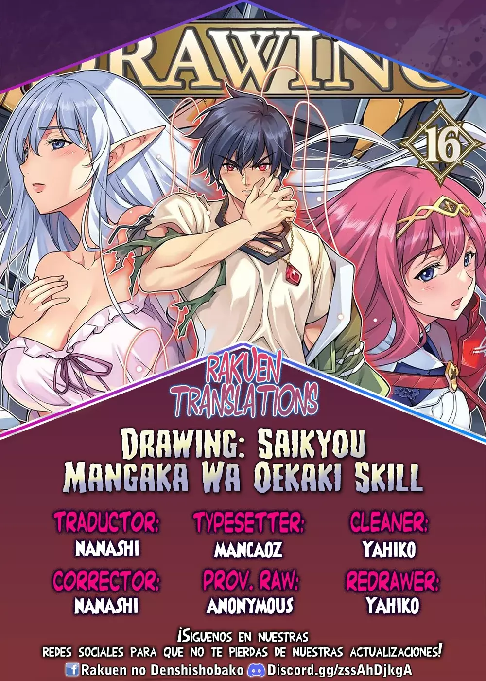 Drawing: Saikyou Mangaka wa Oekaki Skill de Isekai Musou Suru! Capitulo 168 página 1