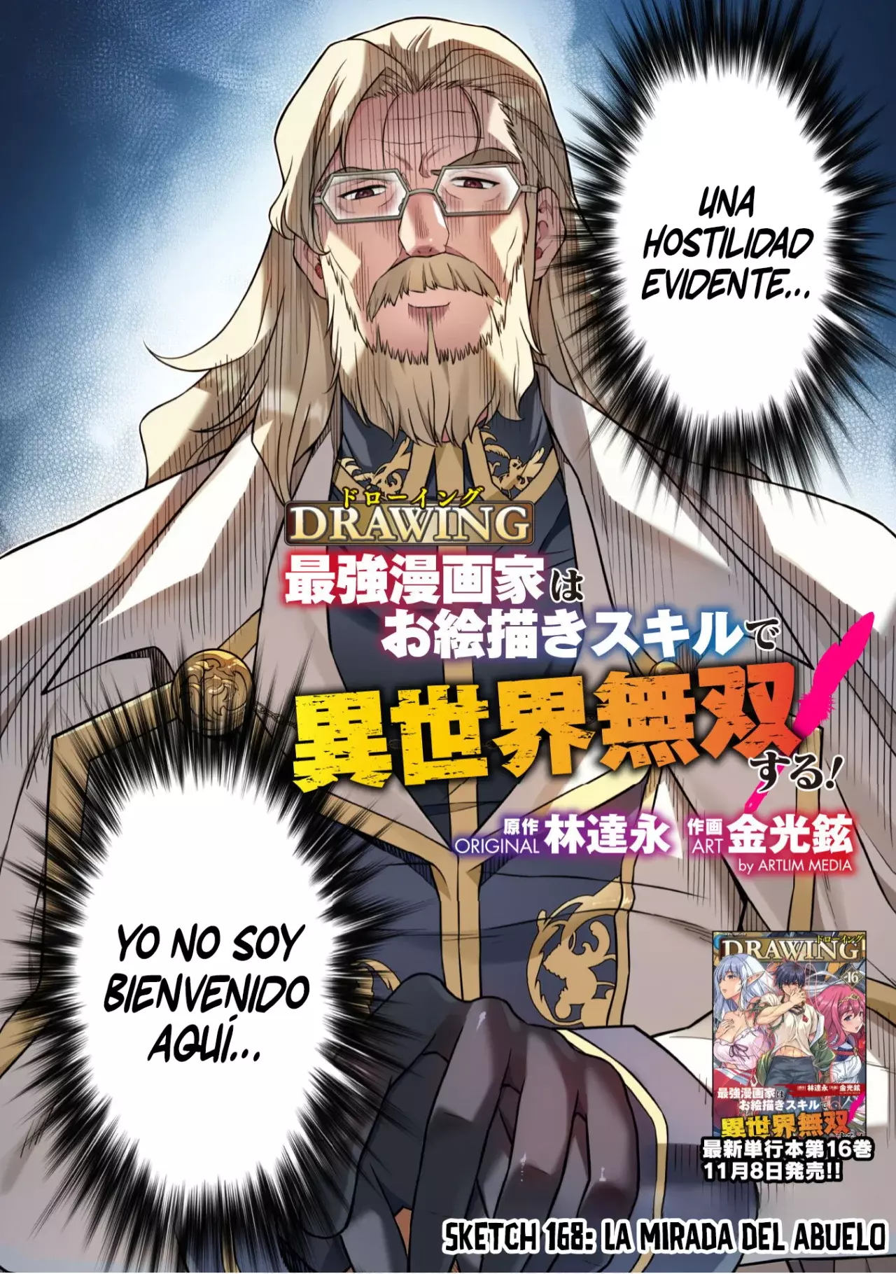 Drawing: Saikyou Mangaka wa Oekaki Skill de Isekai Musou Suru! Capitulo 168 página 4