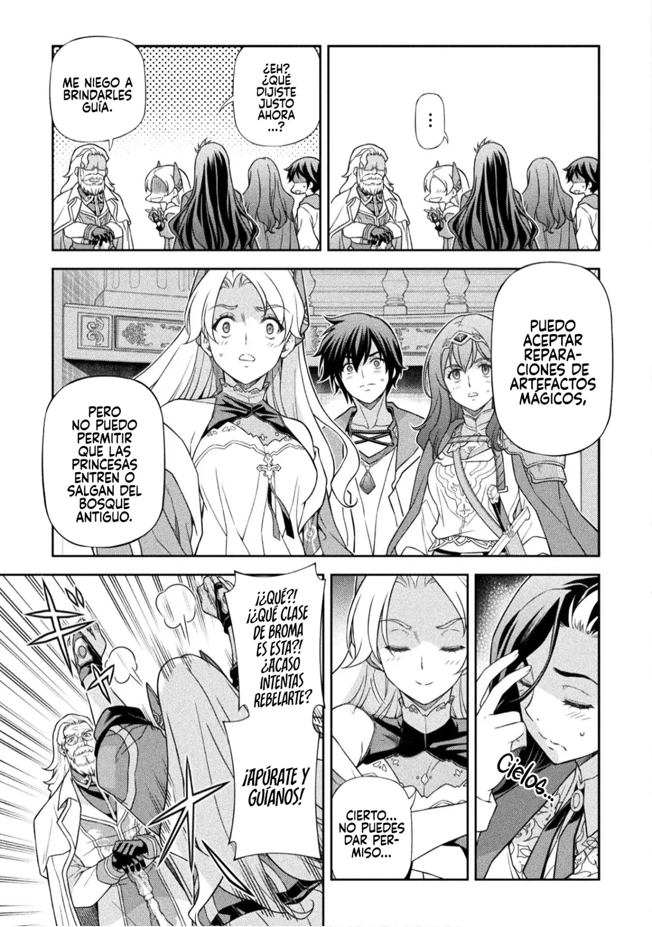 Drawing: Saikyou Mangaka wa Oekaki Skill de Isekai Musou Suru! Capitulo 168 página 9