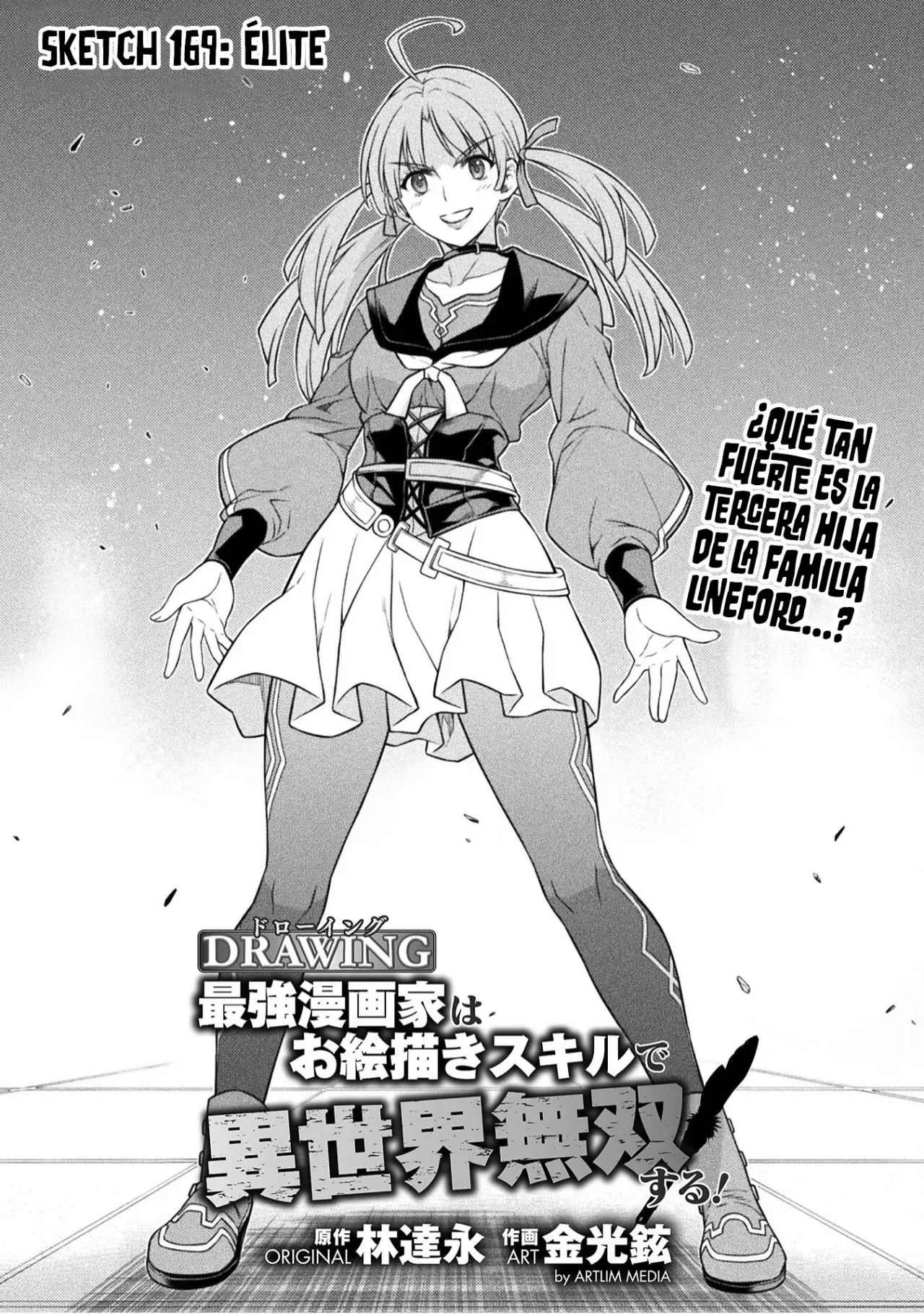 Drawing: Saikyou Mangaka wa Oekaki Skill de Isekai Musou Suru! Capitulo 169 página 3