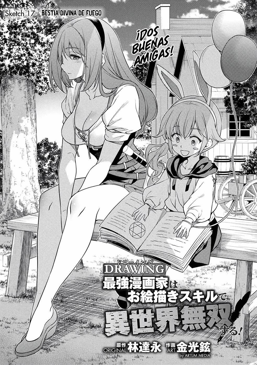 Drawing: Saikyou Mangaka wa Oekaki Skill de Isekai Musou Suru! Capitulo 17 página 3
