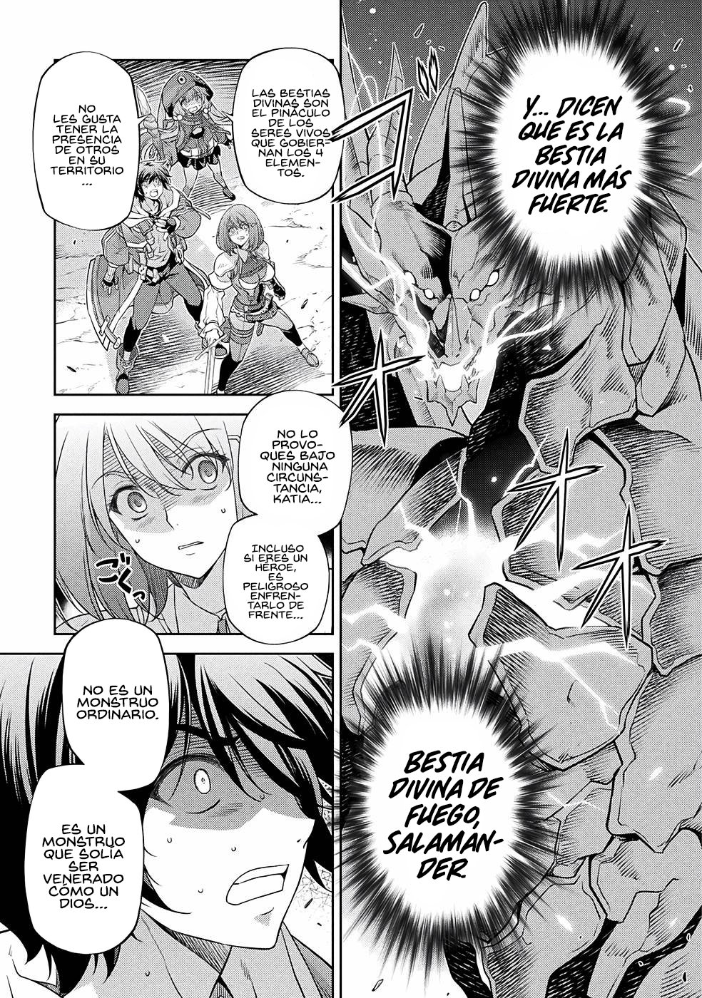 Drawing: Saikyou Mangaka wa Oekaki Skill de Isekai Musou Suru! Capitulo 17 página 5