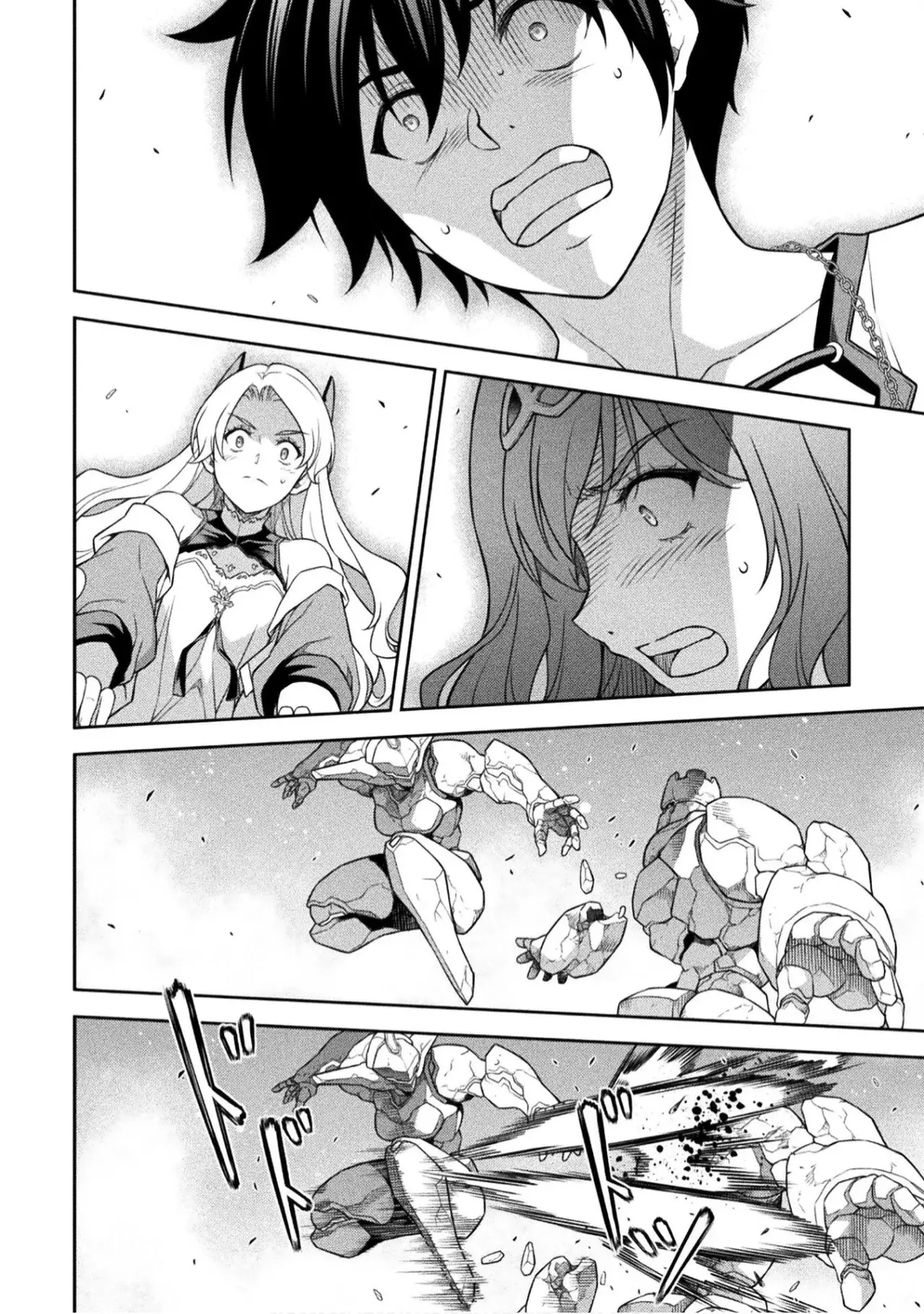 Drawing: Saikyou Mangaka wa Oekaki Skill de Isekai Musou Suru! Capitulo 171 página 4