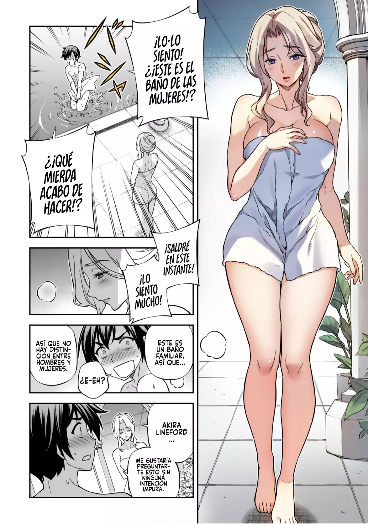 Drawing: Saikyou Mangaka wa Oekaki Skill de Isekai Musou Suru! Capitulo 173 página 6