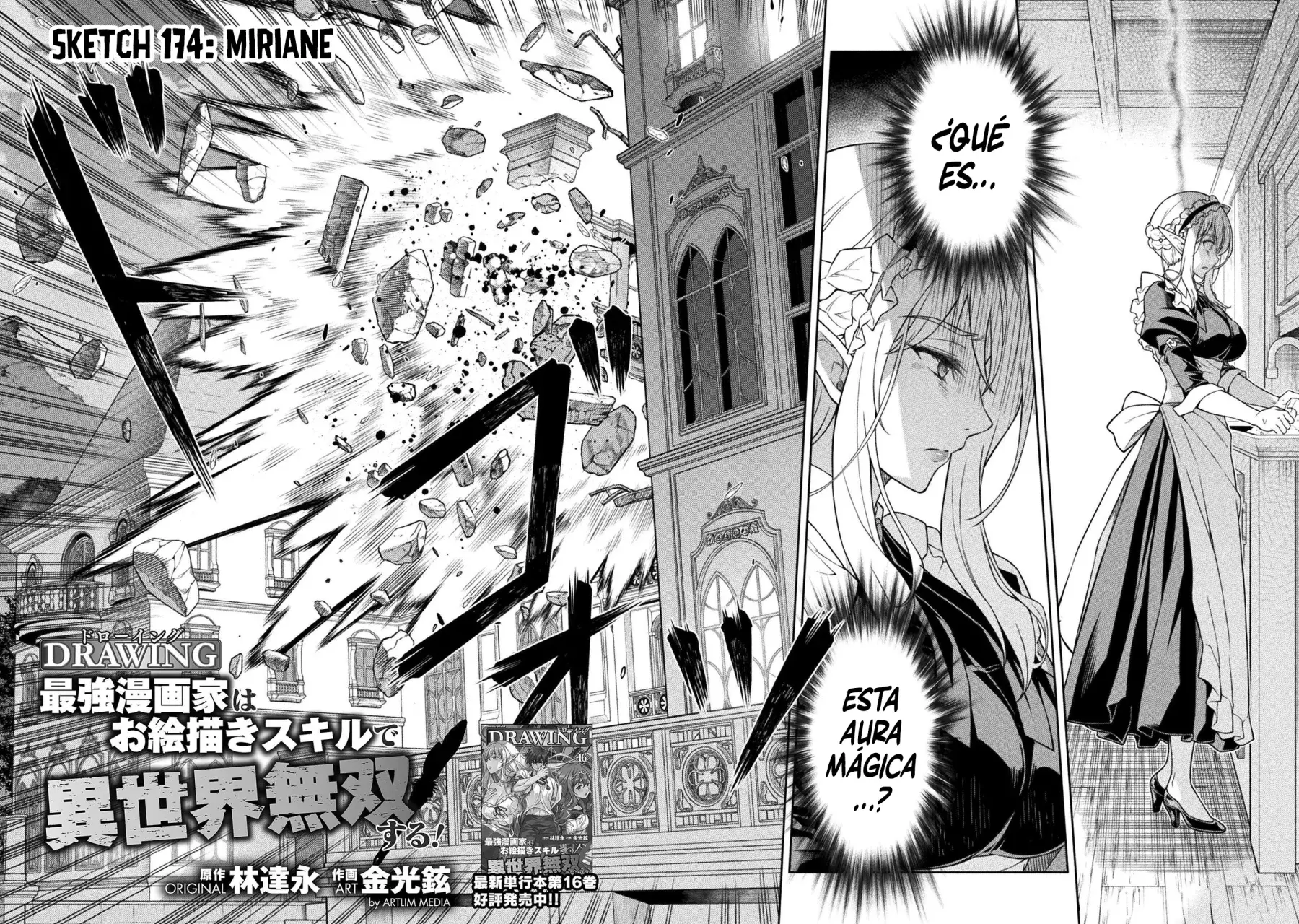 Drawing: Saikyou Mangaka wa Oekaki Skill de Isekai Musou Suru! Capitulo 174 página 4