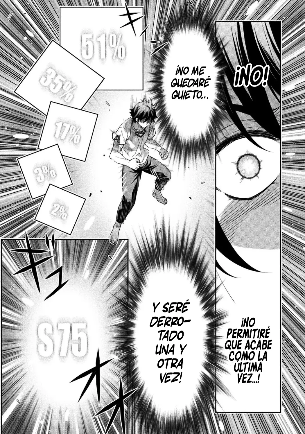 Drawing: Saikyou Mangaka wa Oekaki Skill de Isekai Musou Suru! Capitulo 177 página 12