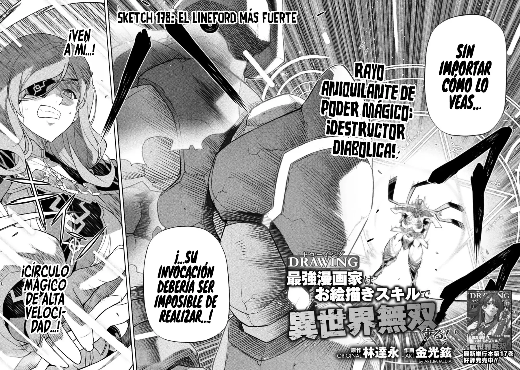 Drawing: Saikyou Mangaka wa Oekaki Skill de Isekai Musou Suru! Capitulo 178 página 4