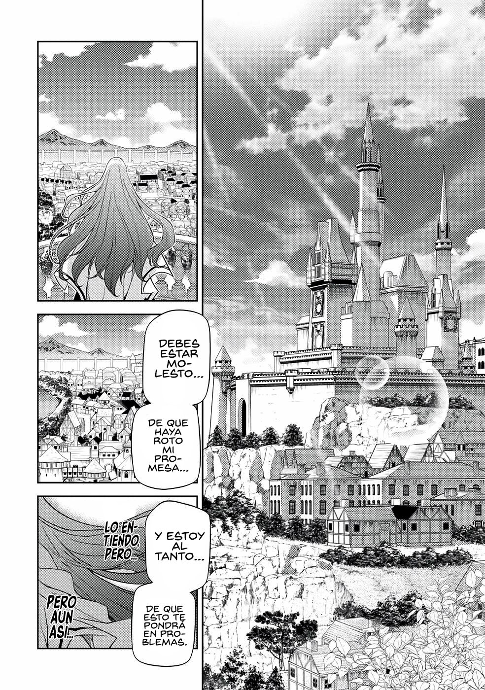 Drawing: Saikyou Mangaka wa Oekaki Skill de Isekai Musou Suru! Capitulo 18 página 18