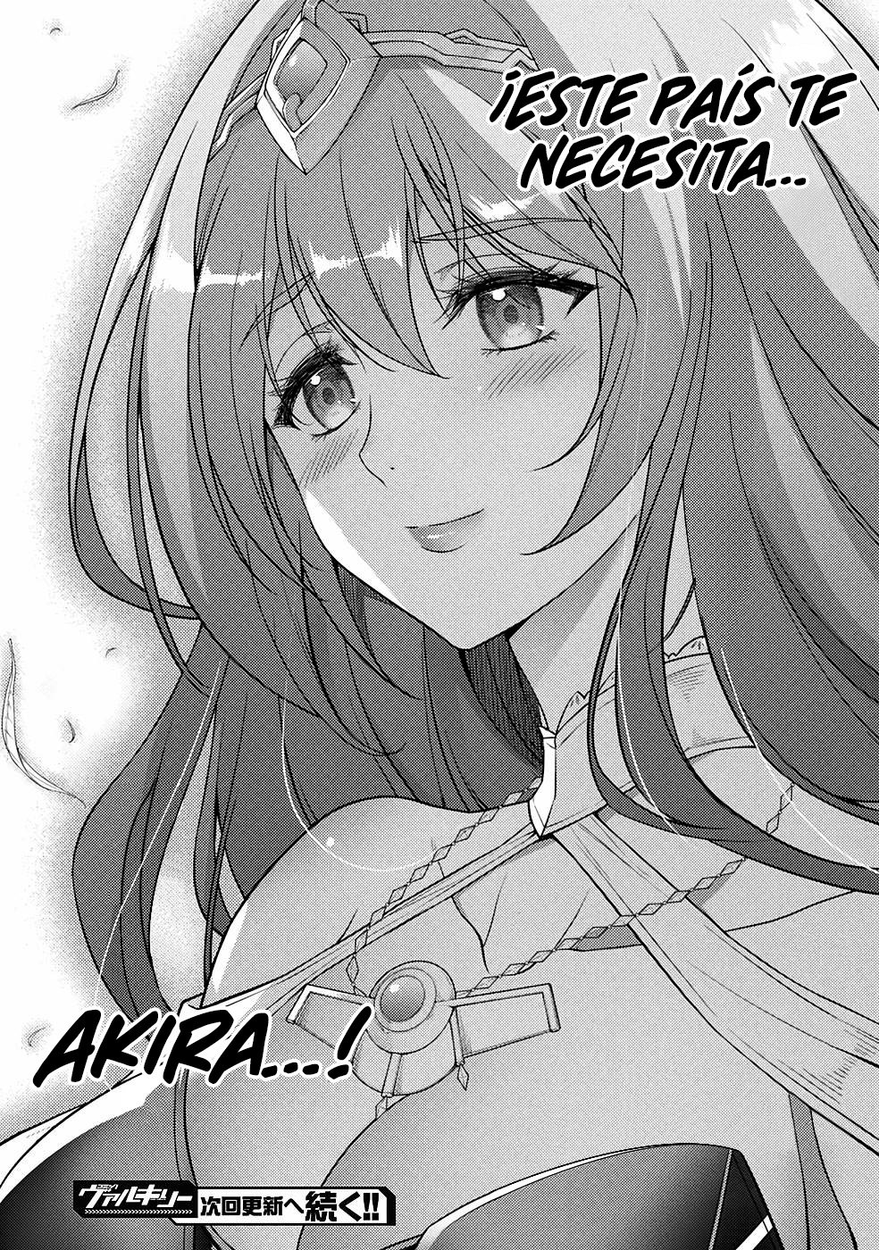 Drawing: Saikyou Mangaka wa Oekaki Skill de Isekai Musou Suru! Capitulo 18 página 20