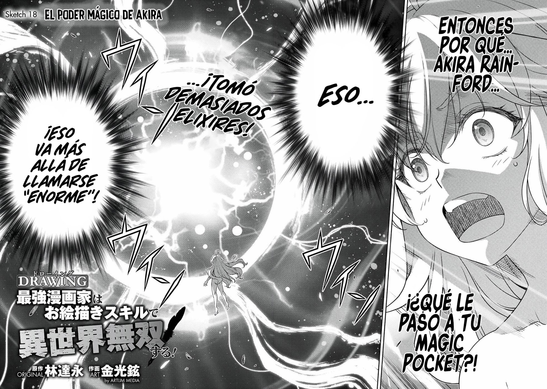 Drawing: Saikyou Mangaka wa Oekaki Skill de Isekai Musou Suru! Capitulo 18 página 4