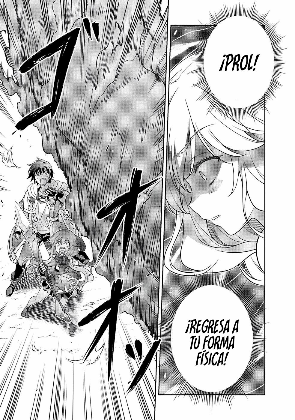 Drawing: Saikyou Mangaka wa Oekaki Skill de Isekai Musou Suru! Capitulo 18 página 6