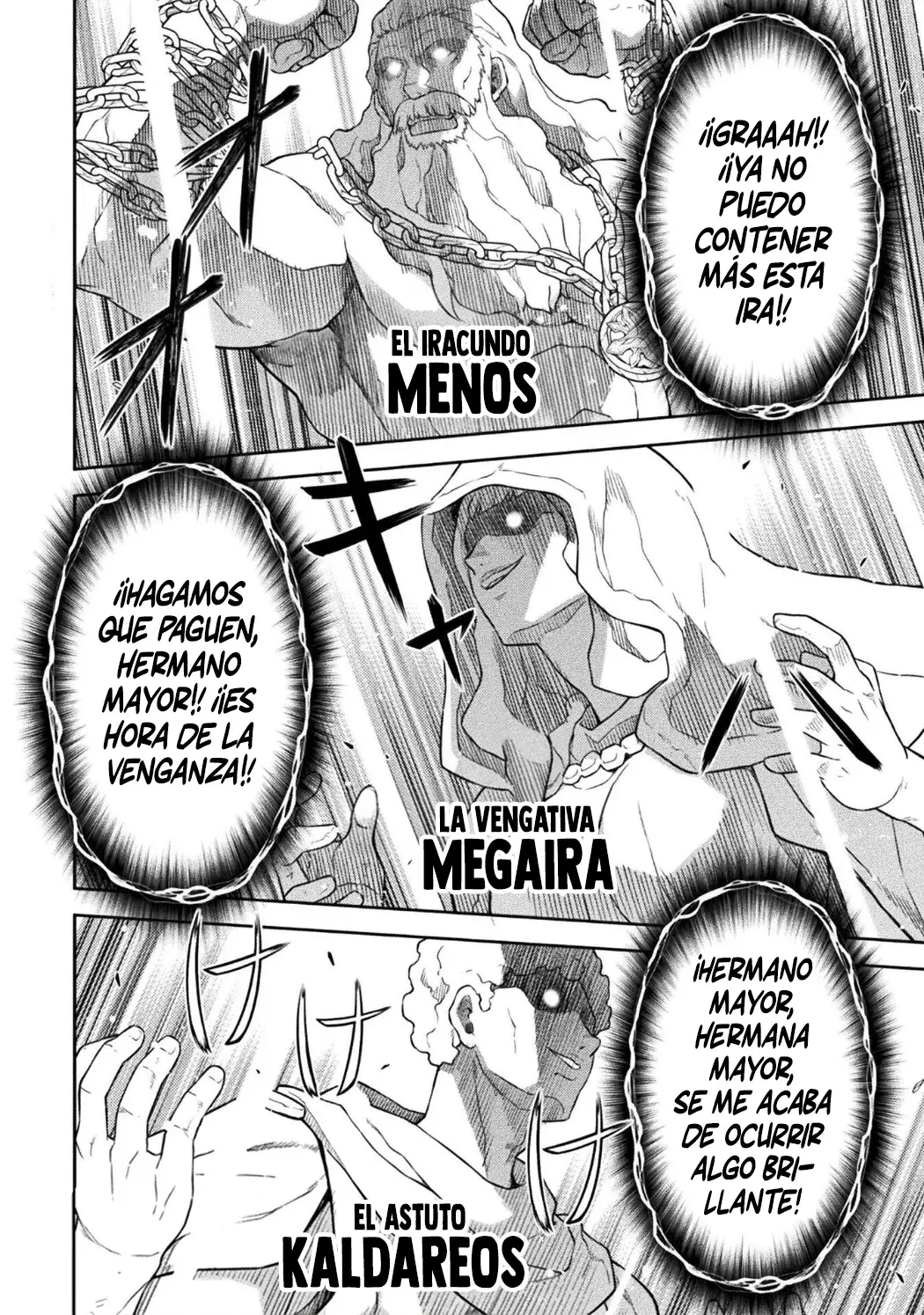 Drawing: Saikyou Mangaka wa Oekaki Skill de Isekai Musou Suru! Capitulo 180 página 7