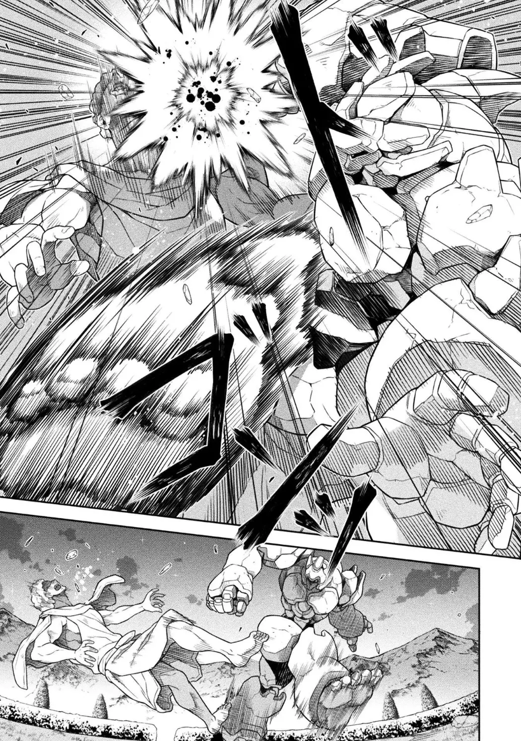 Drawing: Saikyou Mangaka wa Oekaki Skill de Isekai Musou Suru! Capitulo 181 página 9