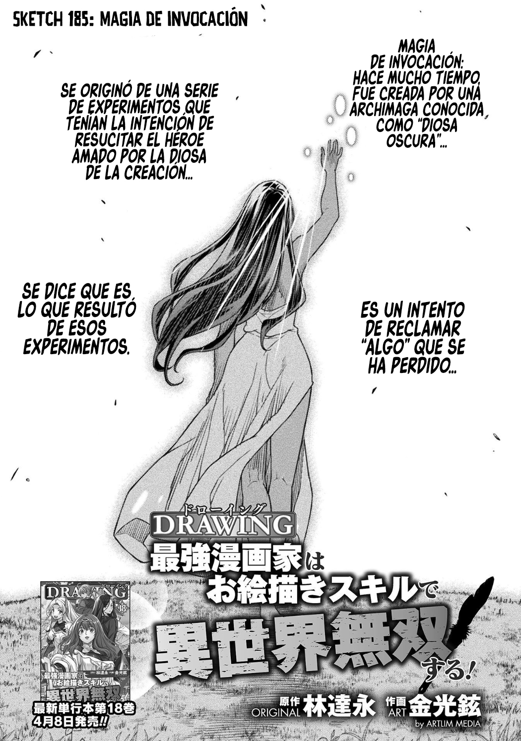 Drawing: Saikyou Mangaka wa Oekaki Skill de Isekai Musou Suru! Capitulo 185 página 4