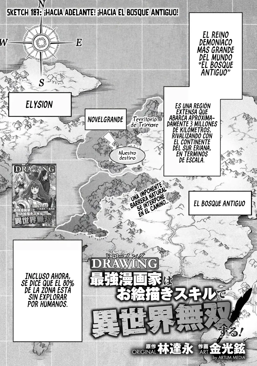 Drawing: Saikyou Mangaka wa Oekaki Skill de Isekai Musou Suru! Capitulo 187 página 2