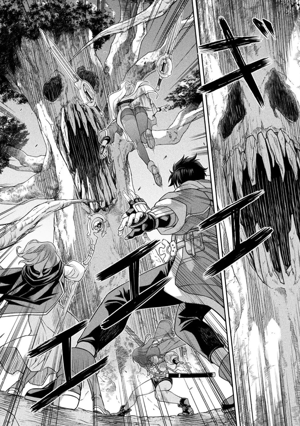 Drawing: Saikyou Mangaka wa Oekaki Skill de Isekai Musou Suru! Capitulo 187 página 6