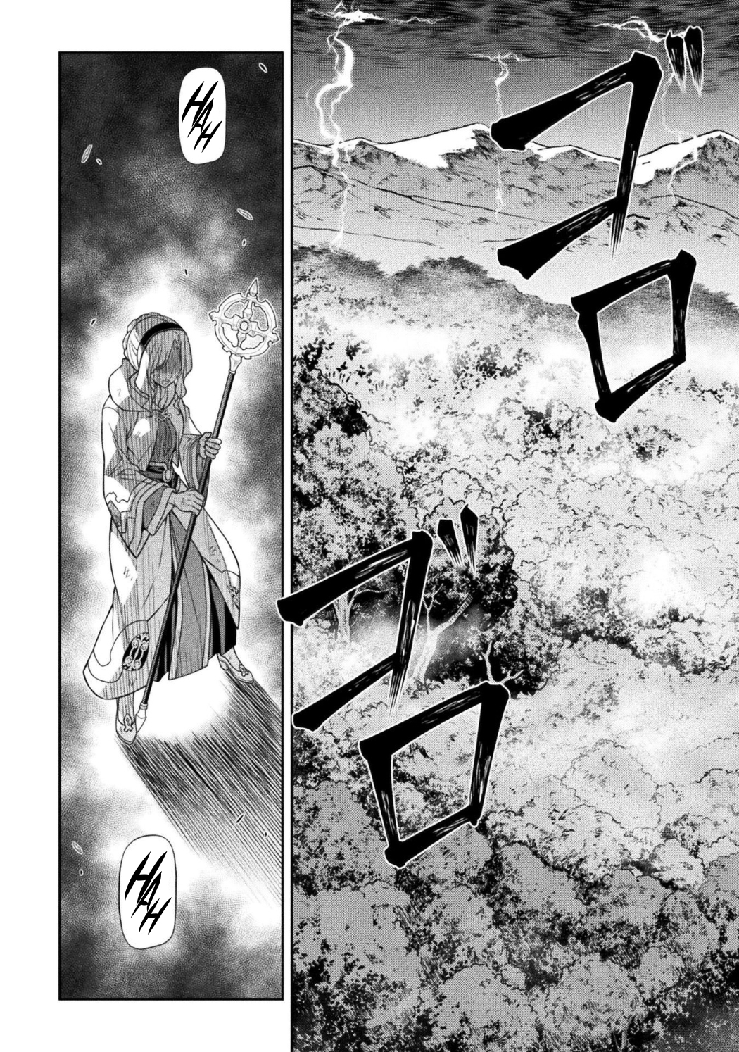 Drawing: Saikyou Mangaka wa Oekaki Skill de Isekai Musou Suru! Capitulo 188 página 18