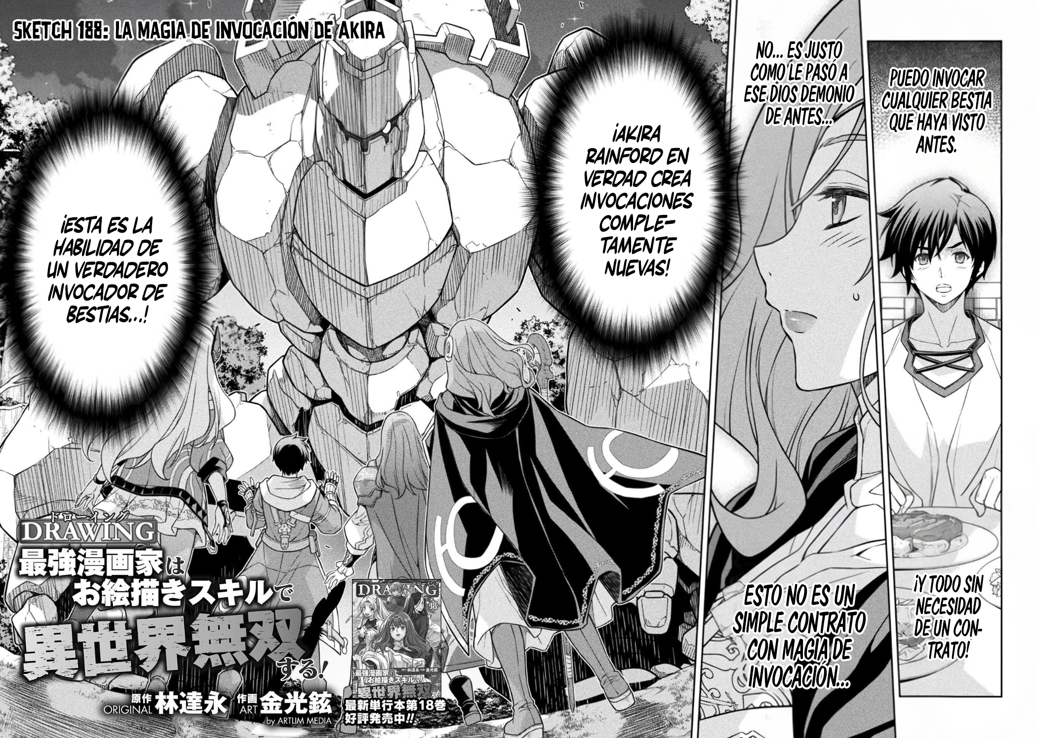 Drawing: Saikyou Mangaka wa Oekaki Skill de Isekai Musou Suru! Capitulo 188 página 5