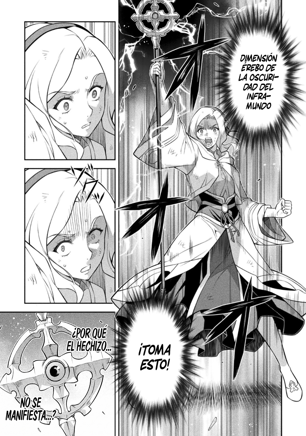 Drawing: Saikyou Mangaka wa Oekaki Skill de Isekai Musou Suru! Capitulo 189 página 6