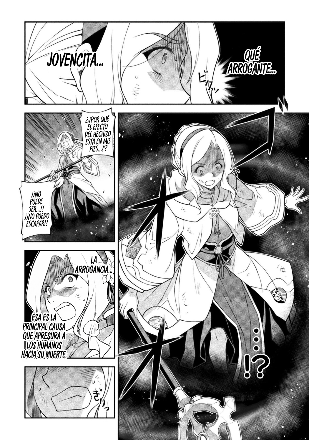 Drawing: Saikyou Mangaka wa Oekaki Skill de Isekai Musou Suru! Capitulo 189 página 7