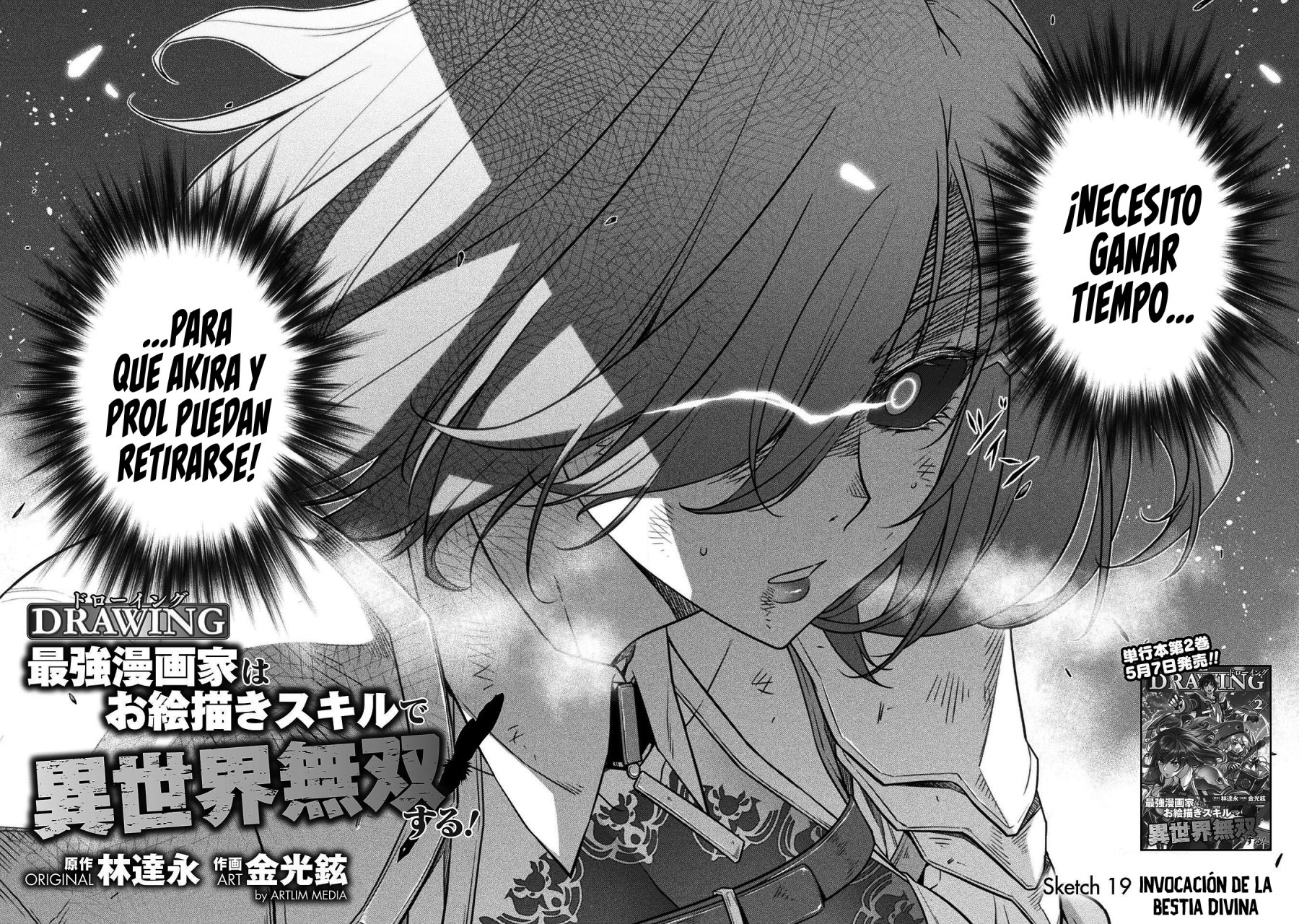 Drawing: Saikyou Mangaka wa Oekaki Skill de Isekai Musou Suru! Capitulo 19 página 4