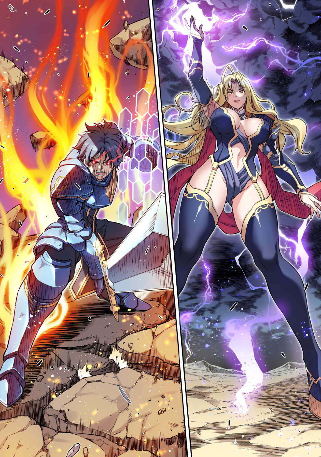 Drawing: Saikyou Mangaka wa Oekaki Skill de Isekai Musou Suru! Capitulo 193 página 16
