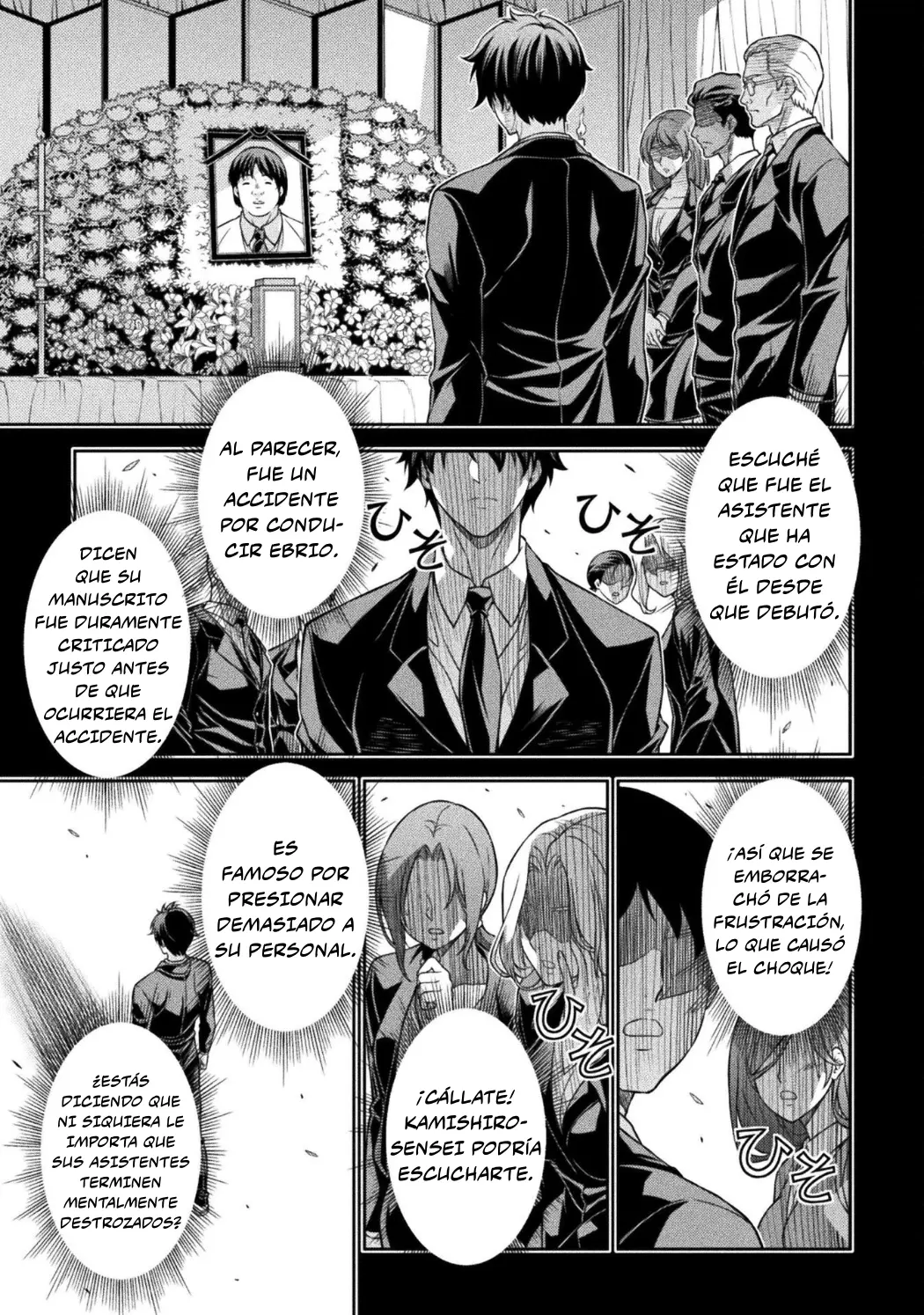 Drawing: Saikyou Mangaka wa Oekaki Skill de Isekai Musou Suru! Capitulo 194 página 4