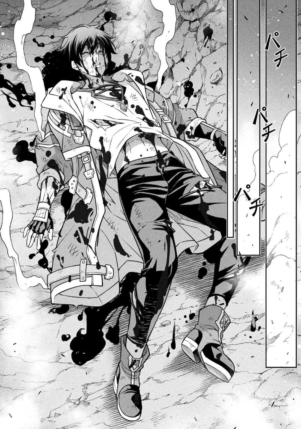 Drawing: Saikyou Mangaka wa Oekaki Skill de Isekai Musou Suru! Capitulo 196 página 14