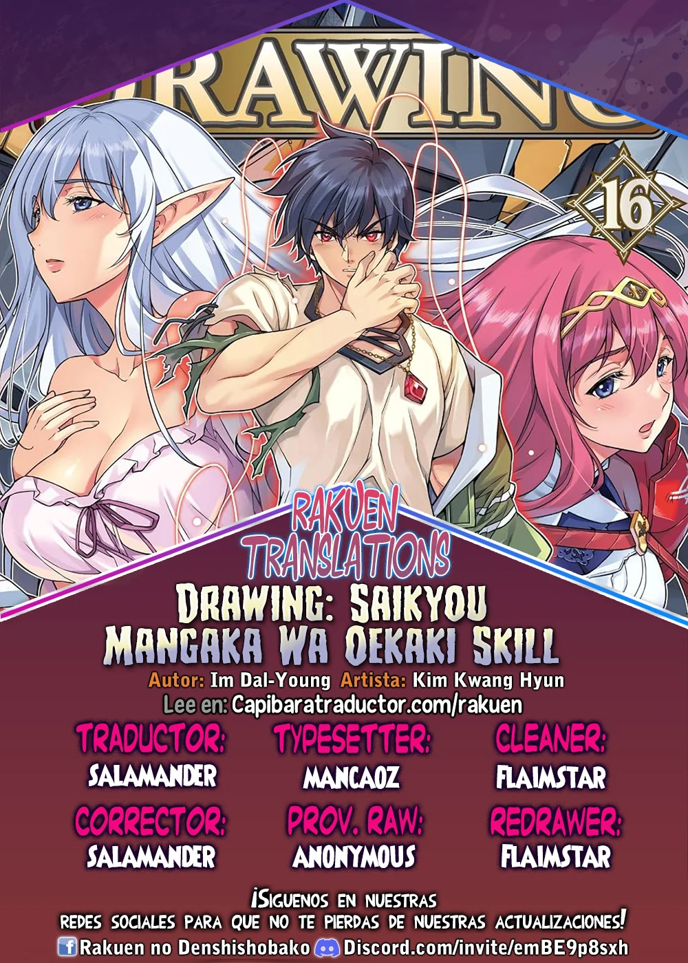 Drawing: Saikyou Mangaka wa Oekaki Skill de Isekai Musou Suru! Capitulo 197 página 1